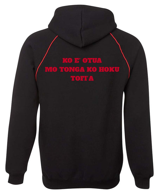 WA WATRL/Tonga Contrast Logo Kids Hoodie