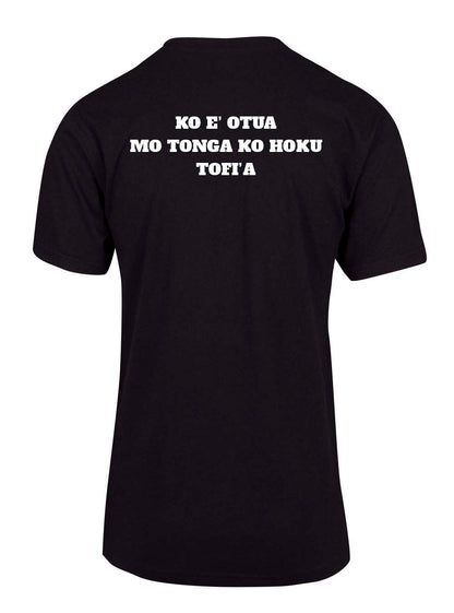 Copy of WA WATRL / Tonga Text Kids T-Shirt Double SIded